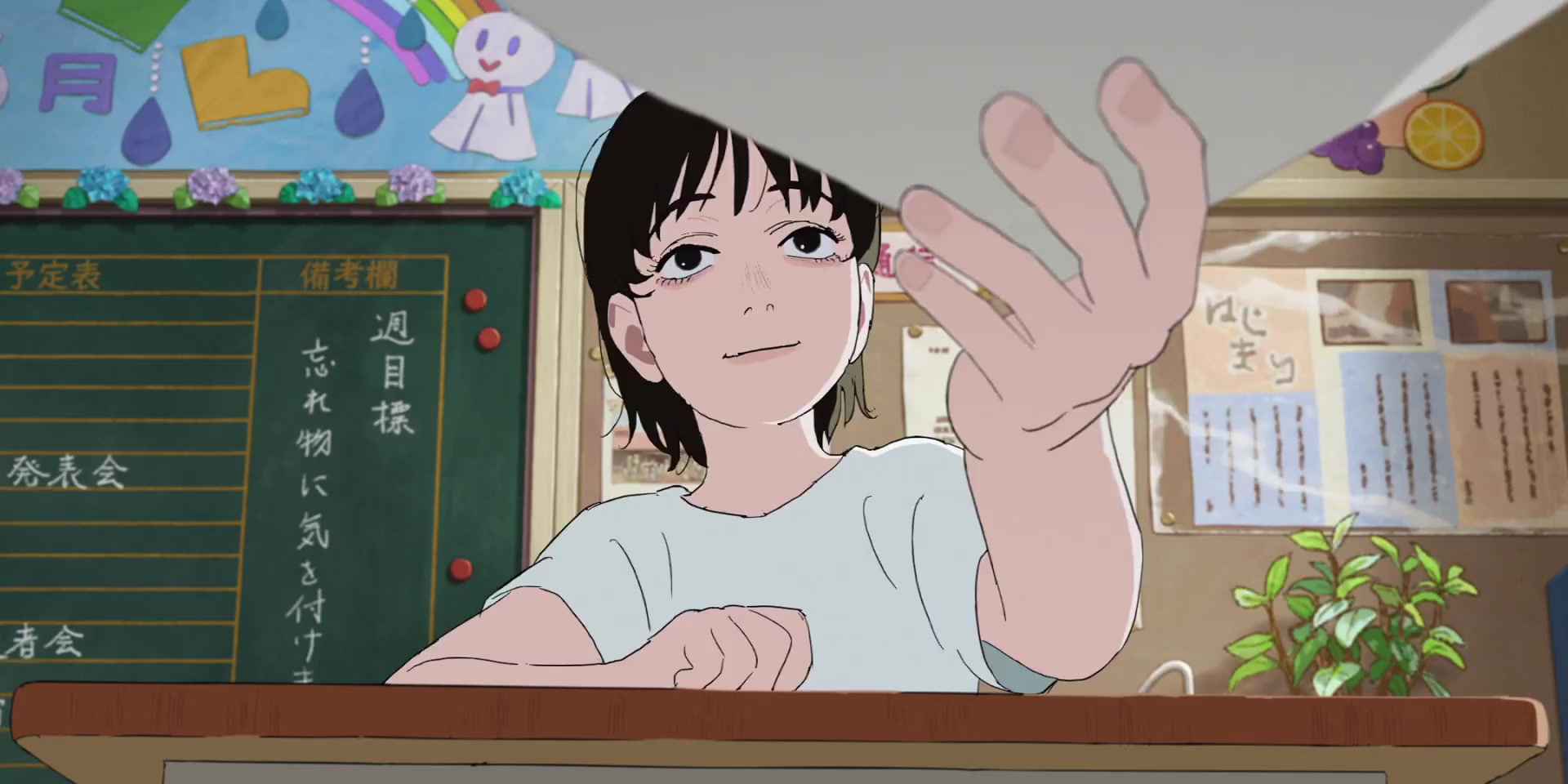 [Tsukyio Editing Resources] Look Back Raw Clips (38) (tsukyio.com).mp4